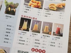 -新辣道鱼火锅(世纪金源购物中心店)