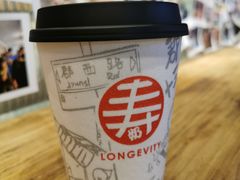 -寿奶茶·鲜奶与茶(合生汇购物中心店)