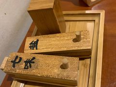 -牛玄庵日式寿喜烧·料理店(新源里店)