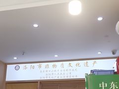 -八百里牛肉汤(盖饭·锅贴·万象城店)