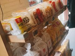 -稻香村(文殊院旗舰店)