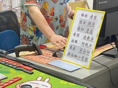 -上海市公安局交通警察总队车辆管理所三分所