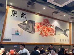 -张记烤鱼王(西街店)