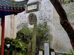-东山雕花楼