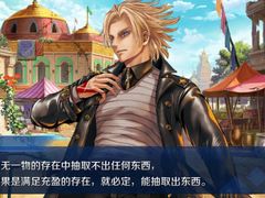 -呈贡滇池生态湿地公园