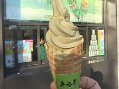 -吴裕泰茶庄(鼓楼店)