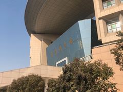 -陕西科技大学福慧图书馆