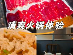 -牛事制造局牛肉火锅(莲岳路店)