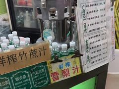 -黎雪珍凉茶(北京路店)