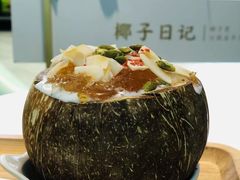 -椰子日记(世欧广场店)