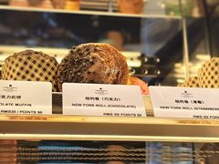 -西点坊(浦东香格里拉店)