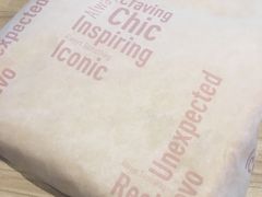 -必胜客(仁恒店)