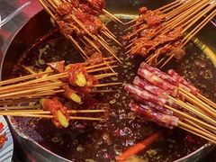 -蜀串香牛杂火锅串串