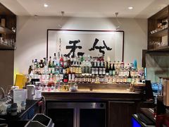 -兮禾酒馆(护国路店)