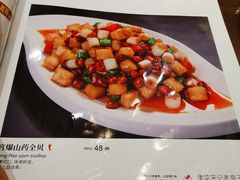 -津菜宋记老房子(鼓楼店)
