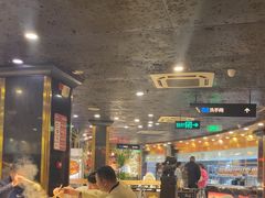 -川西坝子火锅(金沙1.0直营店)