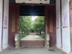 -虞山风景区