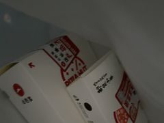 -必胜客(威高广场店)