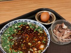 -有礼有面(知春路店)
