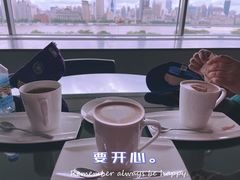 -震旦博物馆·A Cafe