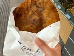 -一定好食品有限公司(四川北路商业街店)
