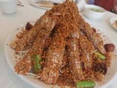 椒盐虾爬-奕景海鲜(星海广场店)
