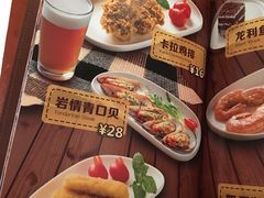 -炙烧战斧牛排餐厅(中山路动壹店)
