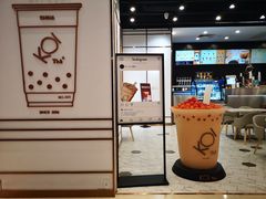 -KOI Thé(力宝广场店)