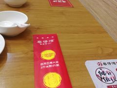 -粤仔湾砂锅粥(金太湖店)