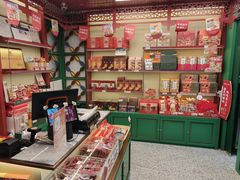 -良枫友信(陈家祠店)