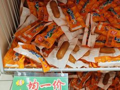 -大润发(番禺店)