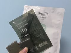 -杭州西湖银泰百货