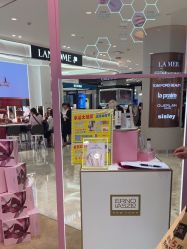 -奥伦纳素Erno Laszlo