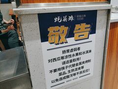 -蚝英雄·自助烤蚝(高新店)