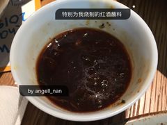 -La Strada(安福路店)