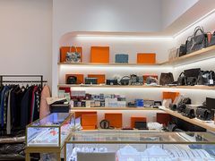 -海星奢选二手奢侈品手表包包鉴定回收寄卖(墨玉南路店)