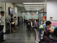 -上海银行(三林支行)