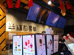-书亦烧仙草(南阳盛世店)