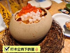 -喝丢一只鞋海鲜烧烤·海肠捞饭(东关街店)