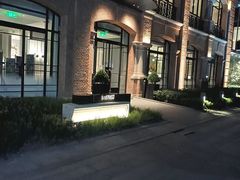 -海味观(老西门店)