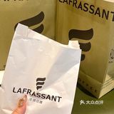 在温州！会反复吃的可颂啊啊啊！