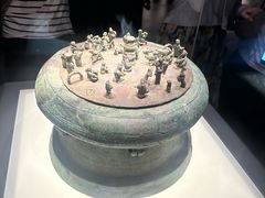 -云南省博物馆