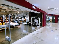-MUJI无印良品(天一国购店)