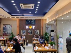 大堂-杨记清芳牛肉拉面(京广路店)