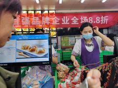 -宫廷糕点铺