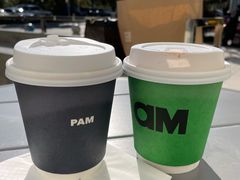 -Pam Coffee