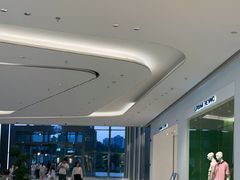 -浪里寻·臻牛养生牛肉火锅(方圆荟店)