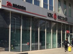 -中国工商银行(北京富力城支行)