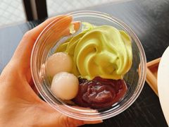 -中村藤吉(平等院店 )