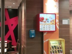 -麦当劳(莆田荔城大道万达店)